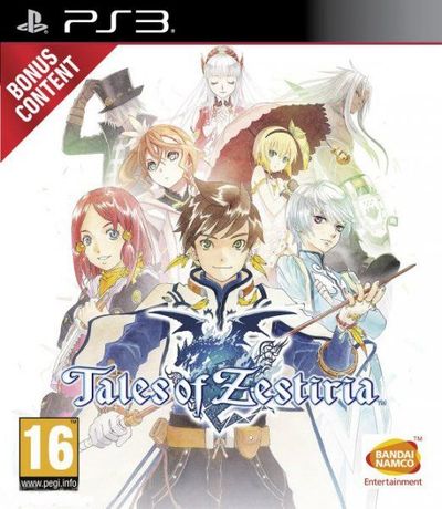PS3 - Standard