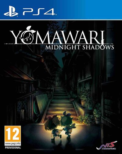 PS4 - Standard