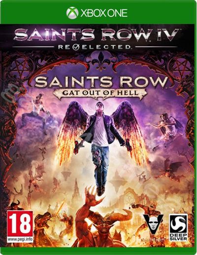 XB1 - Standard