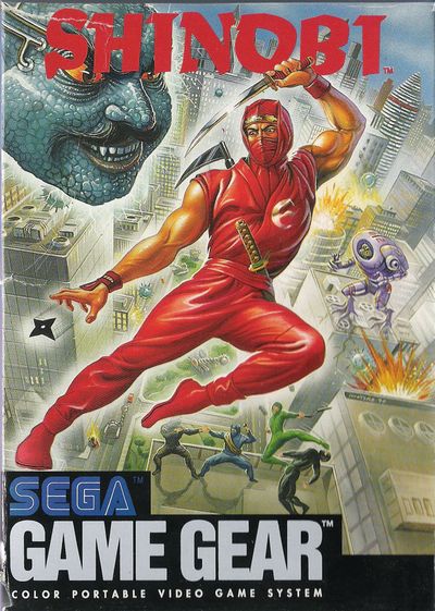 Game Gear - Standard