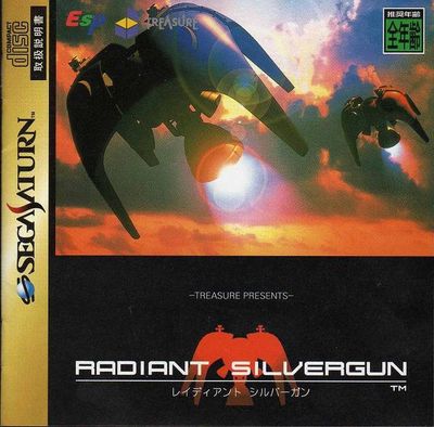 Saturn - Standard