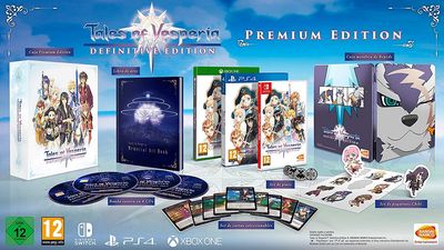 PS4 - Premium Edition