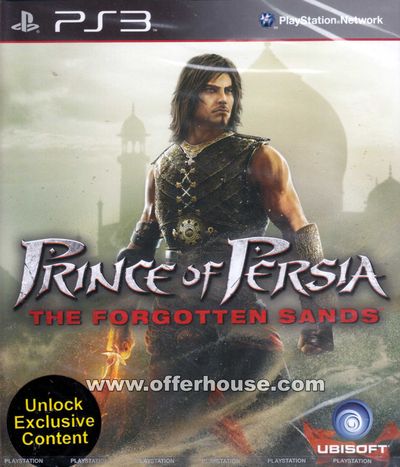 PS3 - Standard