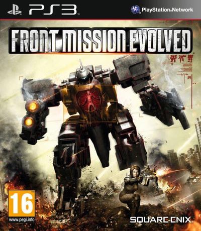PS3 - Standard