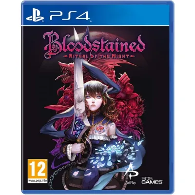 PS4 - Importacion UK