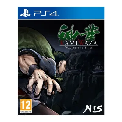 PS4 - Importacion UK
