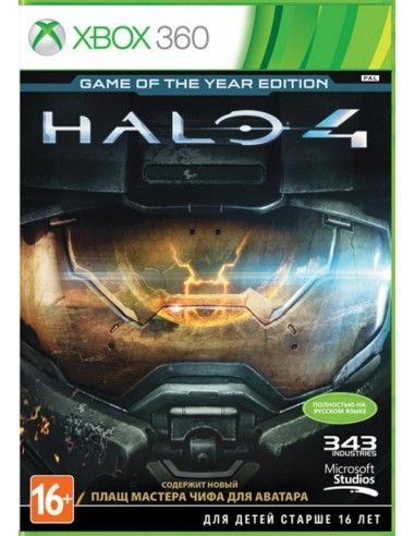X360 - Game of the Year Edition