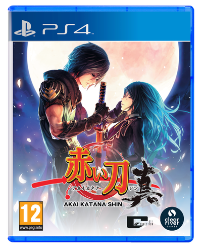 PS4 - Standard