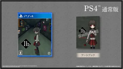 PS4 - Importacion Japonesa