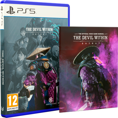 PS5 - Standard