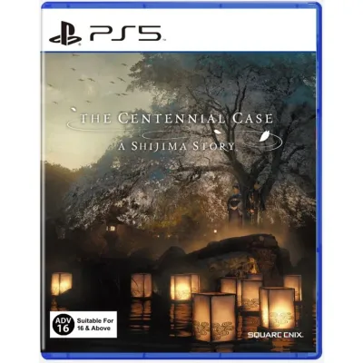 PS5 - Standard