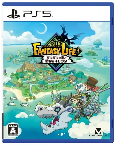 PS5 - Importacion Japonesa