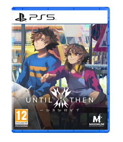 PS5 - Standard