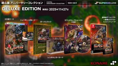 NSW - Importacion Japonesa