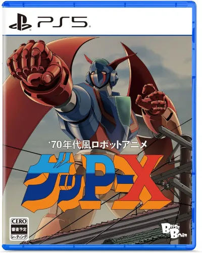 PS5 - Importacion Japonesa