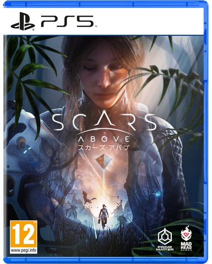 PS5 - Standard