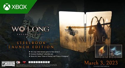 XSX - Launch Edition