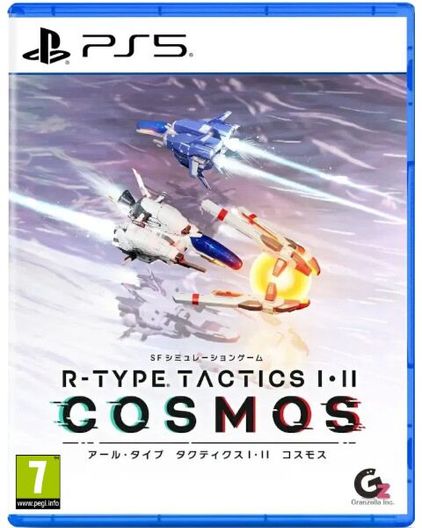 PS5 - Deluxe Edition
