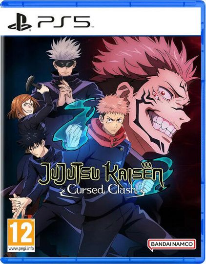 PS5 - Standard