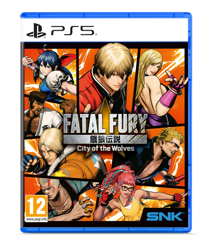 PS5 - Special Edition