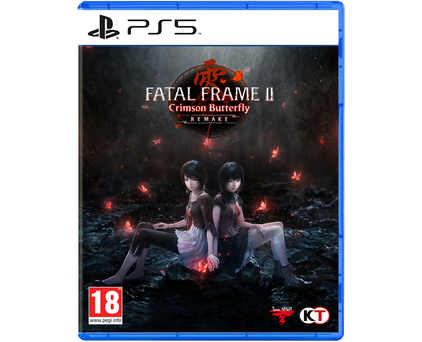 PS5 - Standard