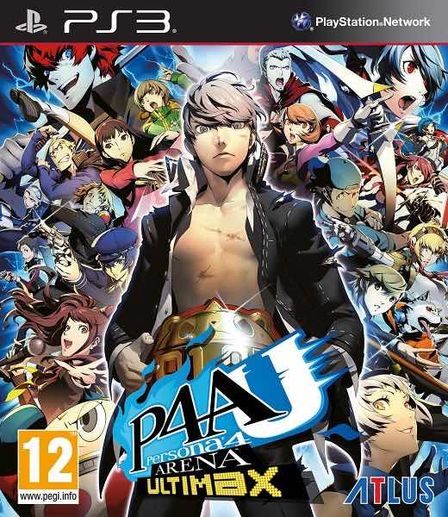 PS3 - Standard