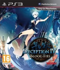 PS3 - Standard