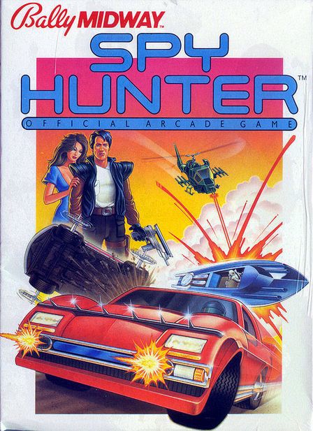 Atari 2600 - Standard