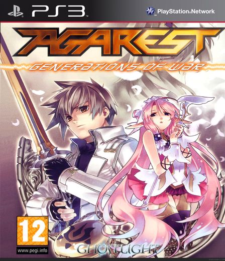 PS3 - Standard