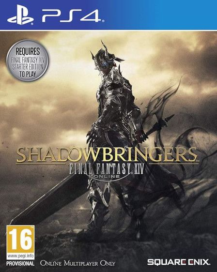 PS4 - Standard