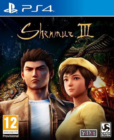 PS4 - Standard