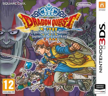 3DS - Standard