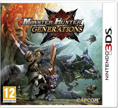 3DS - Standard
