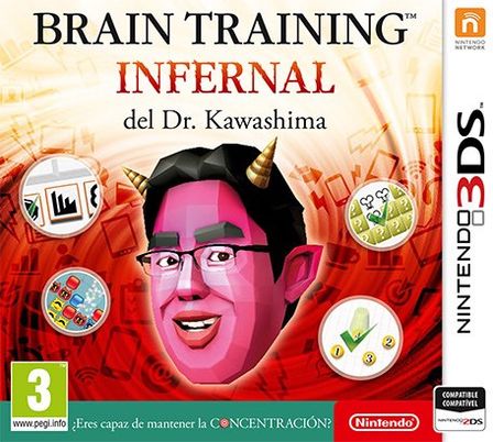 3DS - Standard