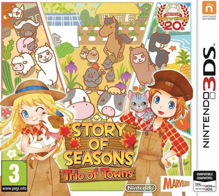 3DS - Standard