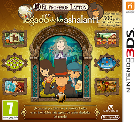 3DS - Standard