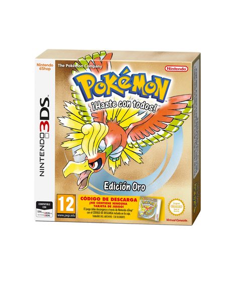 3DS - Standard