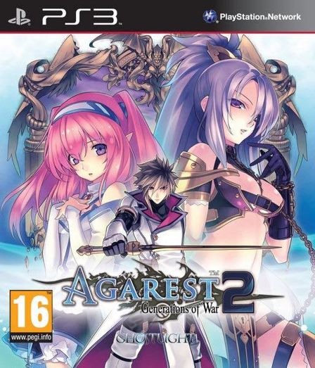 PS3 - Standard