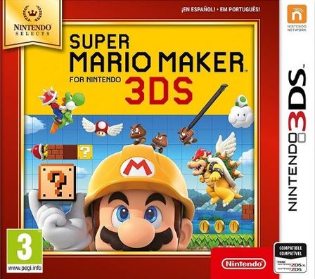 3DS - Standard