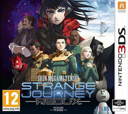 3DS - Standard