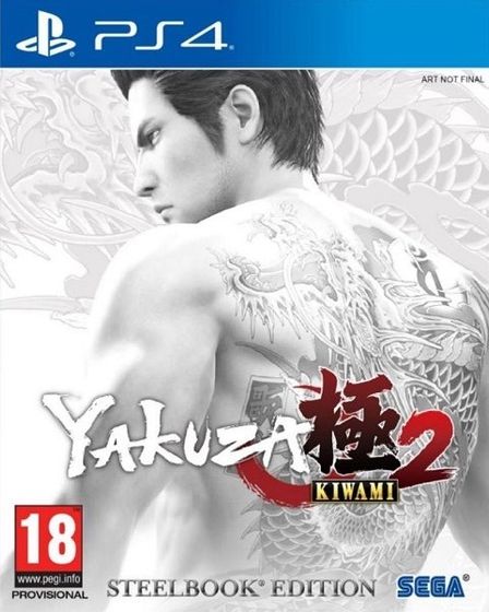 PS4 - Standard