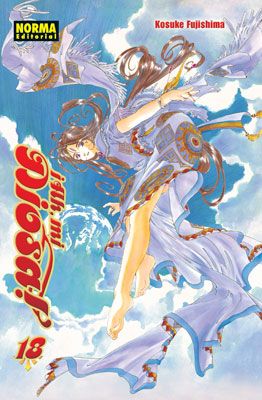 Unknown - Standard