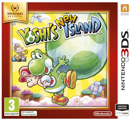 3DS - Standard