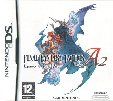 NDS - Standard