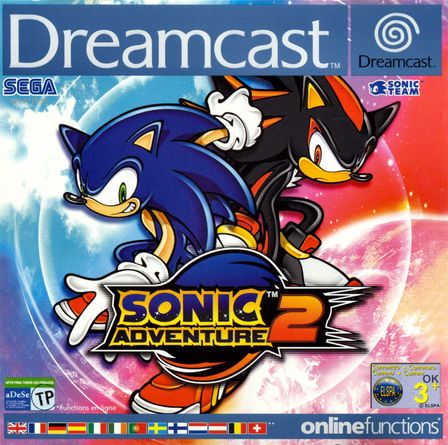 Dreamcast - Standard