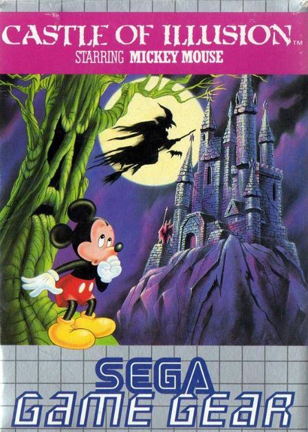 Game Gear - Standard