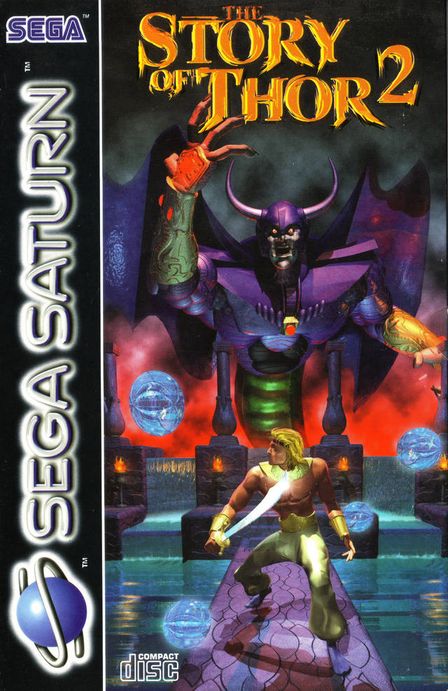 Saturn - Standard