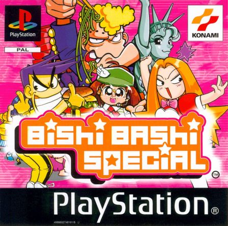 PSX - Special