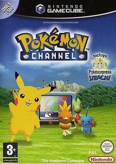 GameCube - Standard