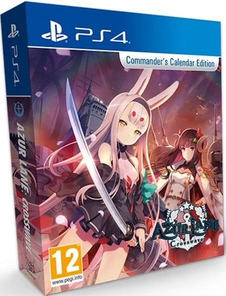 PS4 - Standard